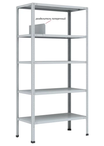 Стеллаж металлический Титан МС-750 3000x700x500/4