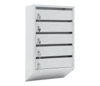 Почтовый ящик PB-5C KL RB