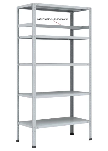 Стеллаж металлический Титан МС-750 3000x1000x500/7
