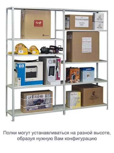 Стеллаж металлический ТС120 (1000х700х400)/2